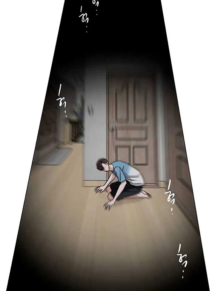 My First Confession Chapter 4 – Page 154