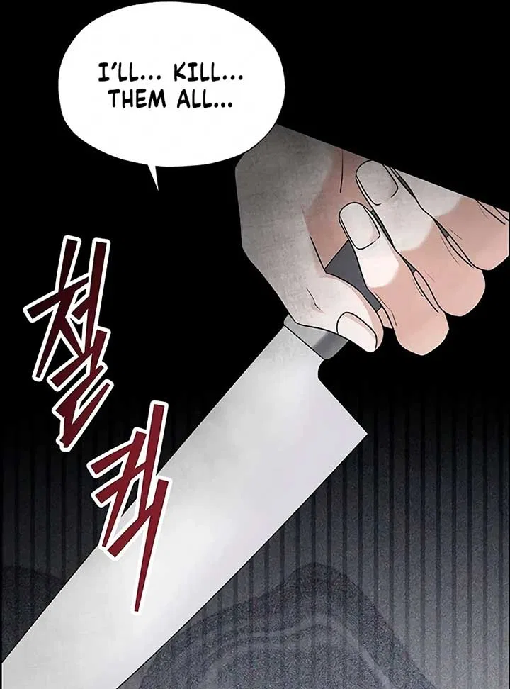 My First Confession Chapter 4 – Page 157