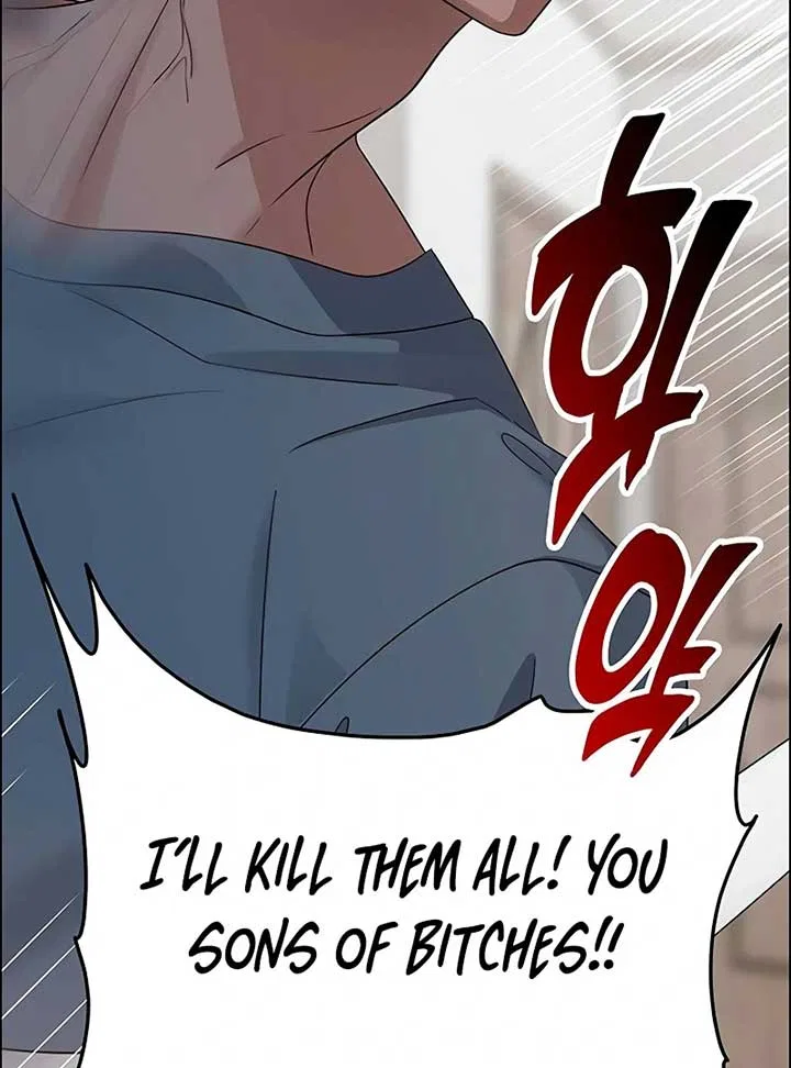 My First Confession Chapter 4 – Page 160