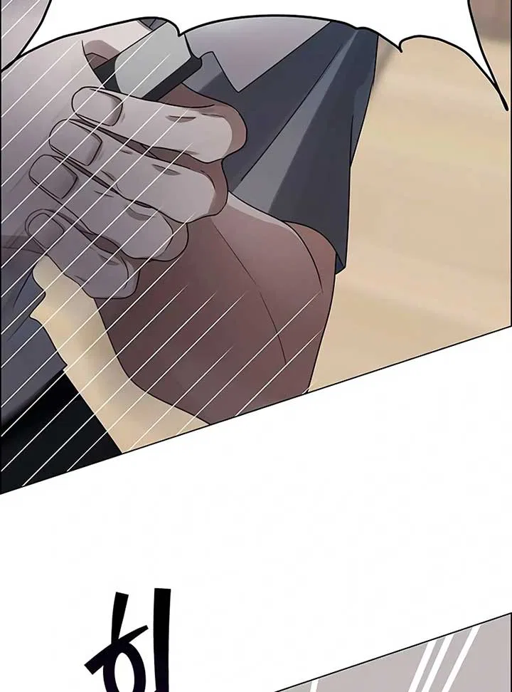 My First Confession Chapter 4 – Page 161