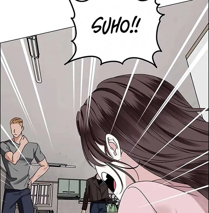 My First Confession Chapter 4 – Page 165