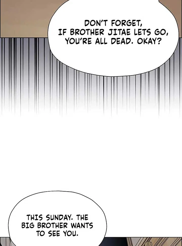 My First Confession Chapter 4 – Page 173