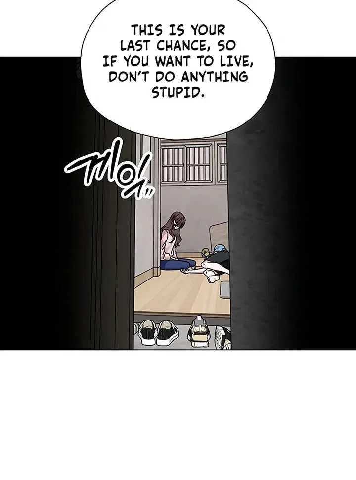 My First Confession Chapter 4 – Page 175