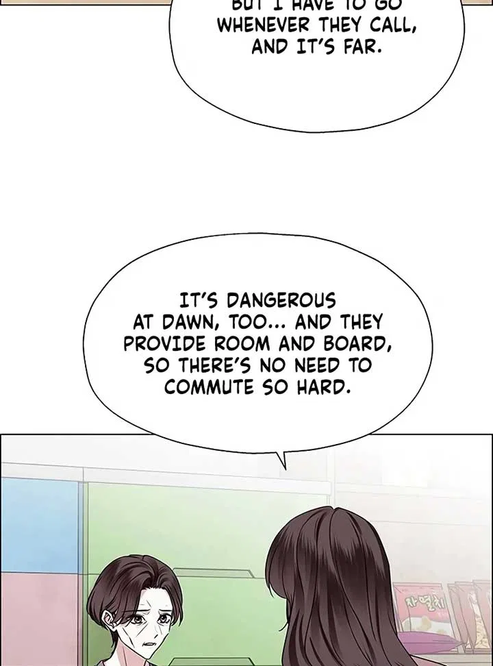 My First Confession Chapter 4 – Page 180
