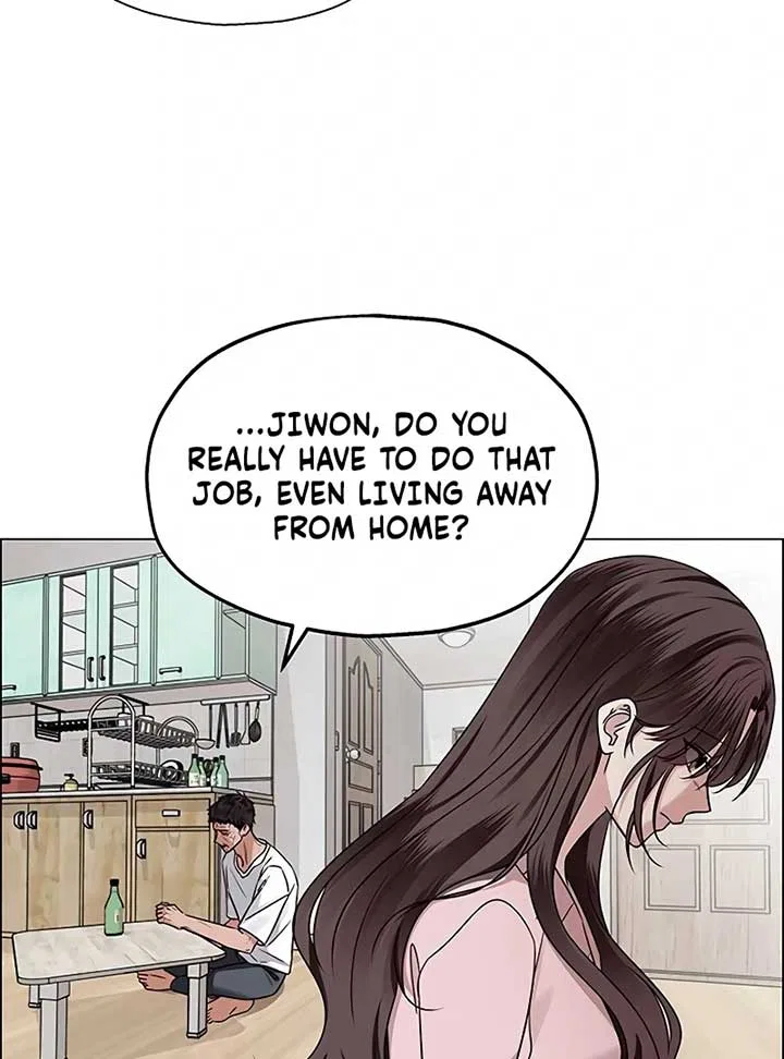 My First Confession Chapter 4 – Page 183