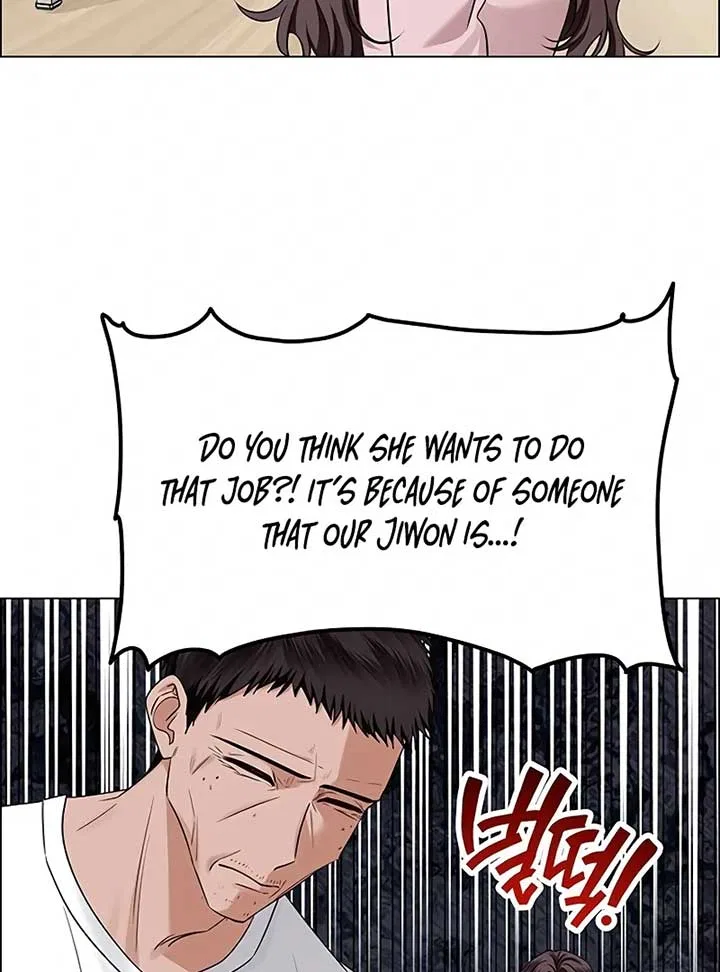 My First Confession Chapter 4 – Page 184