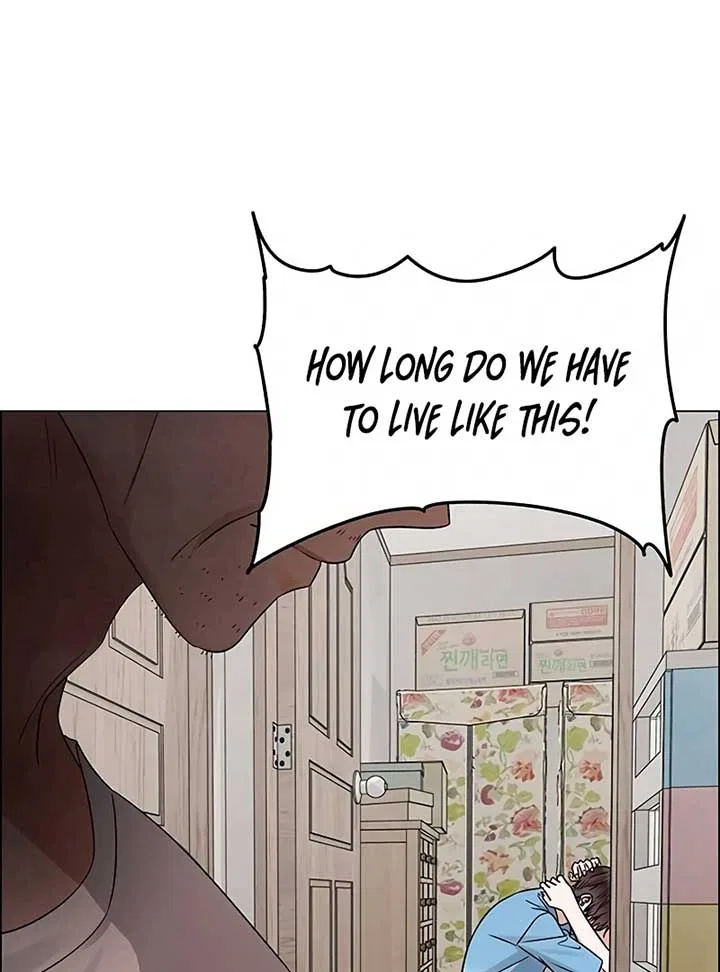 My First Confession Chapter 4 – Page 186