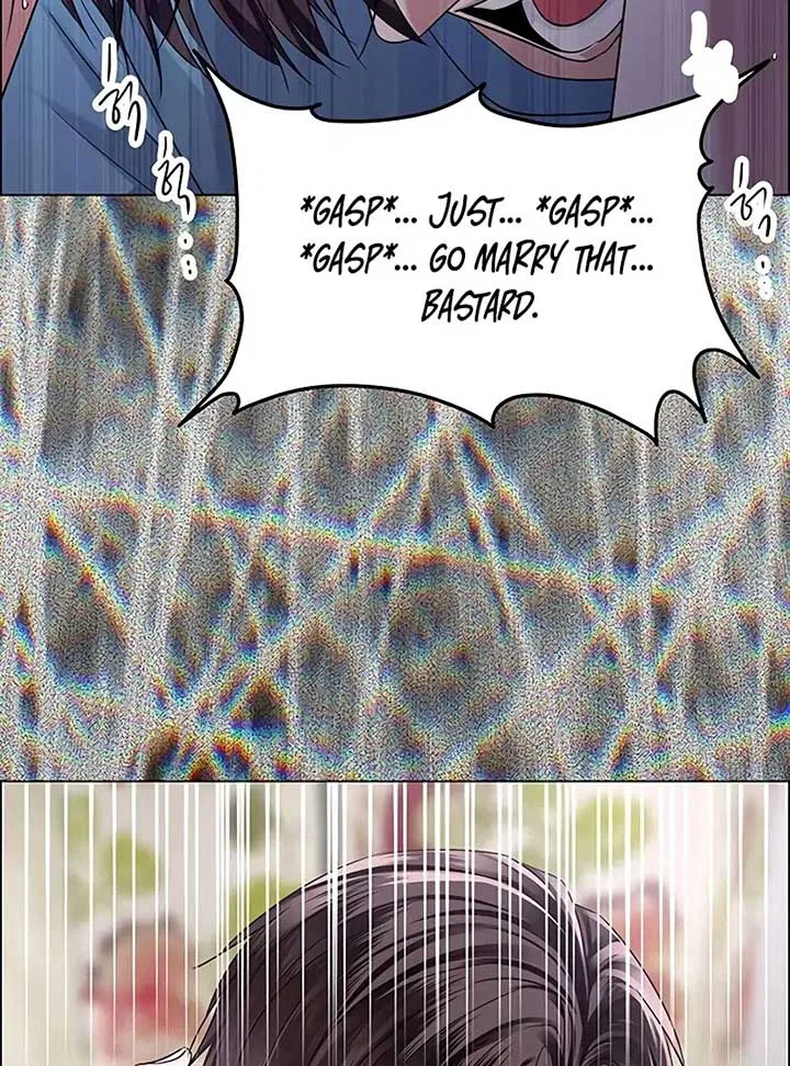My First Confession Chapter 4 – Page 195