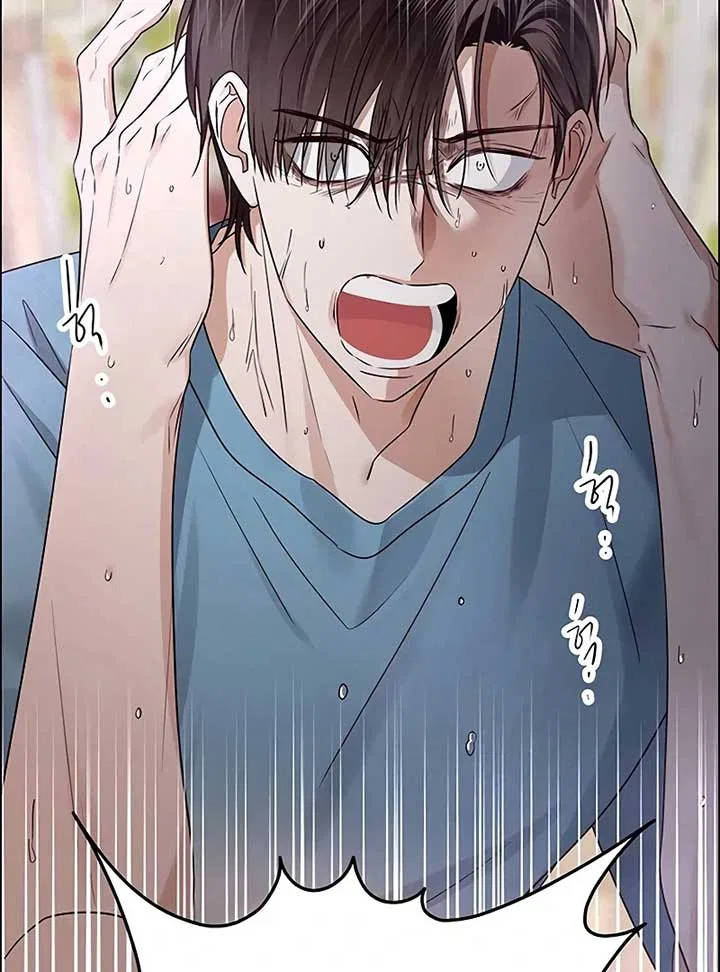 My First Confession Chapter 4 – Page 196