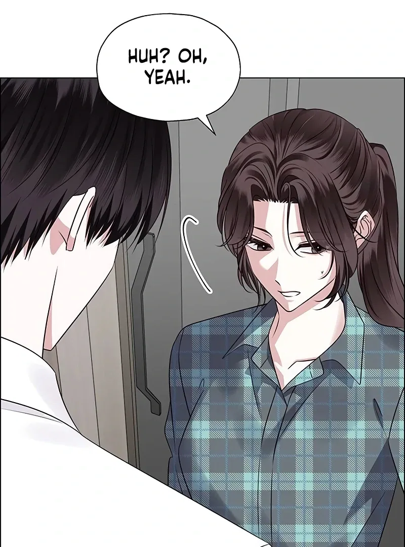 My First Confession Chapter 3 – Page 5