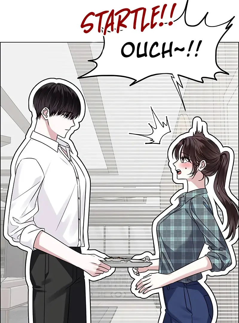 My First Confession Chapter 3 – Page 9