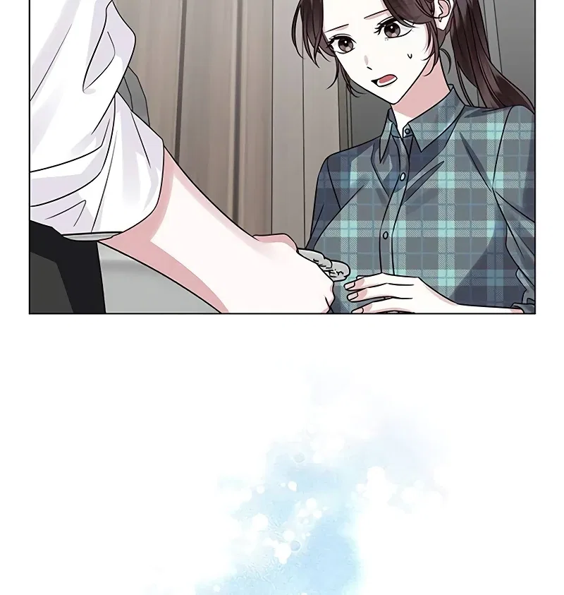 My First Confession Chapter 3 – Page 13