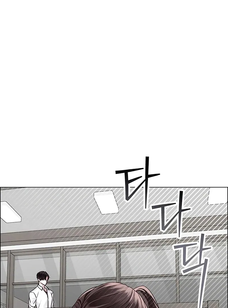 My First Confession Chapter 3 – Page 18