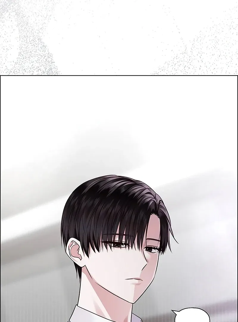 My First Confession Chapter 3 – Page 20