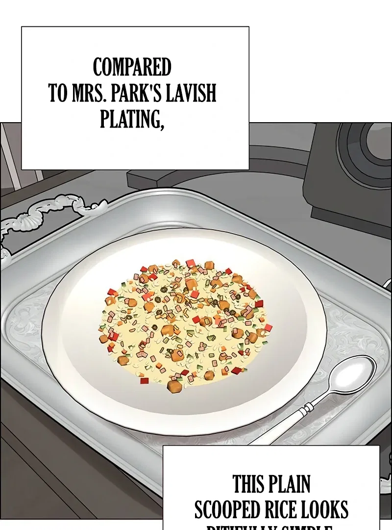 My First Confession Chapter 3 – Page 31