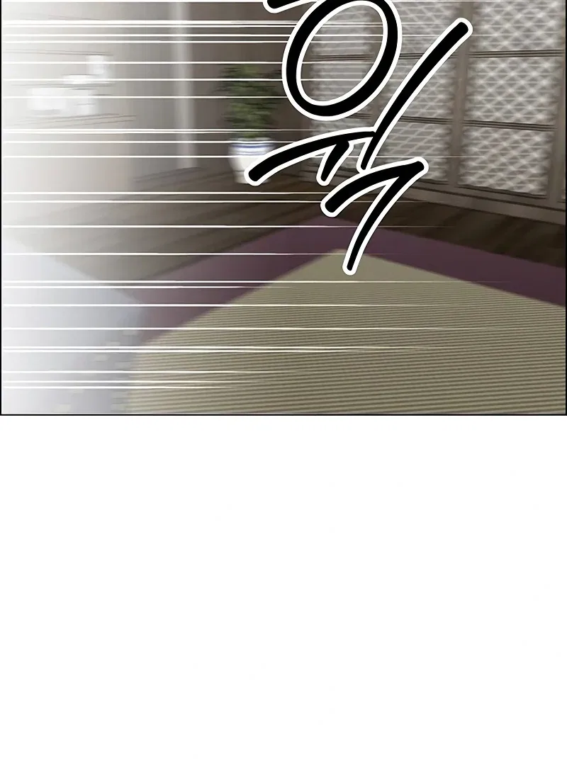 My First Confession Chapter 3 – Page 48
