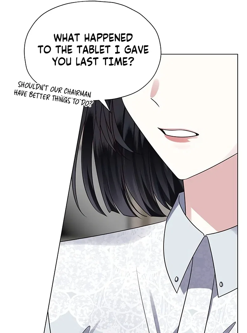 My First Confession Chapter 3 – Page 51