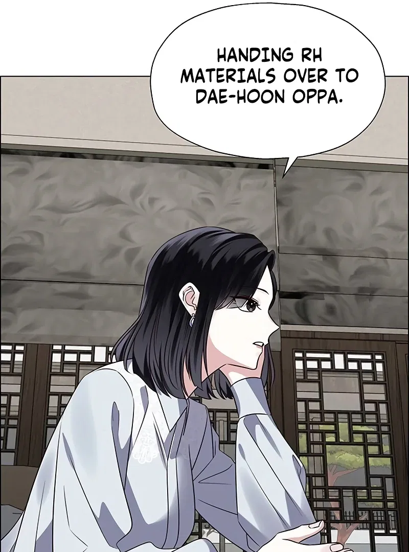 My First Confession Chapter 3 – Page 63