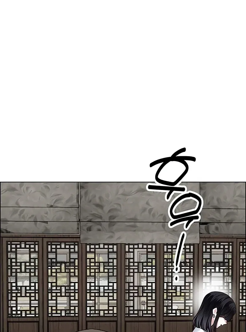 My First Confession Chapter 3 – Page 66