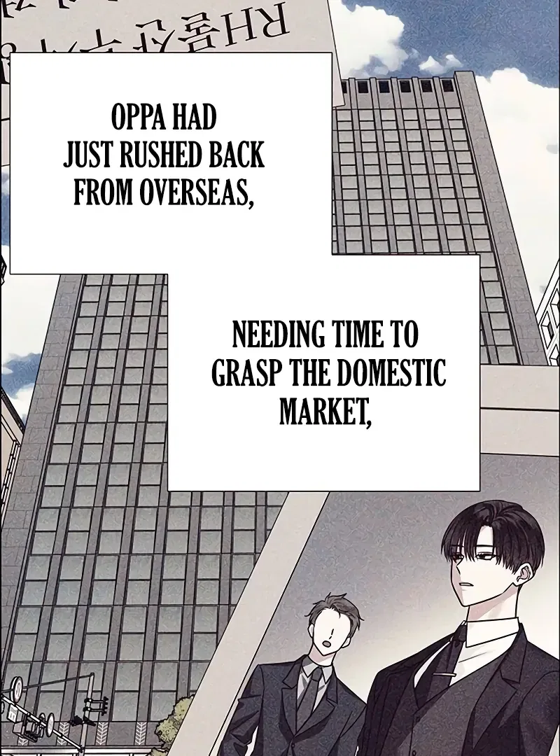 My First Confession Chapter 3 – Page 71