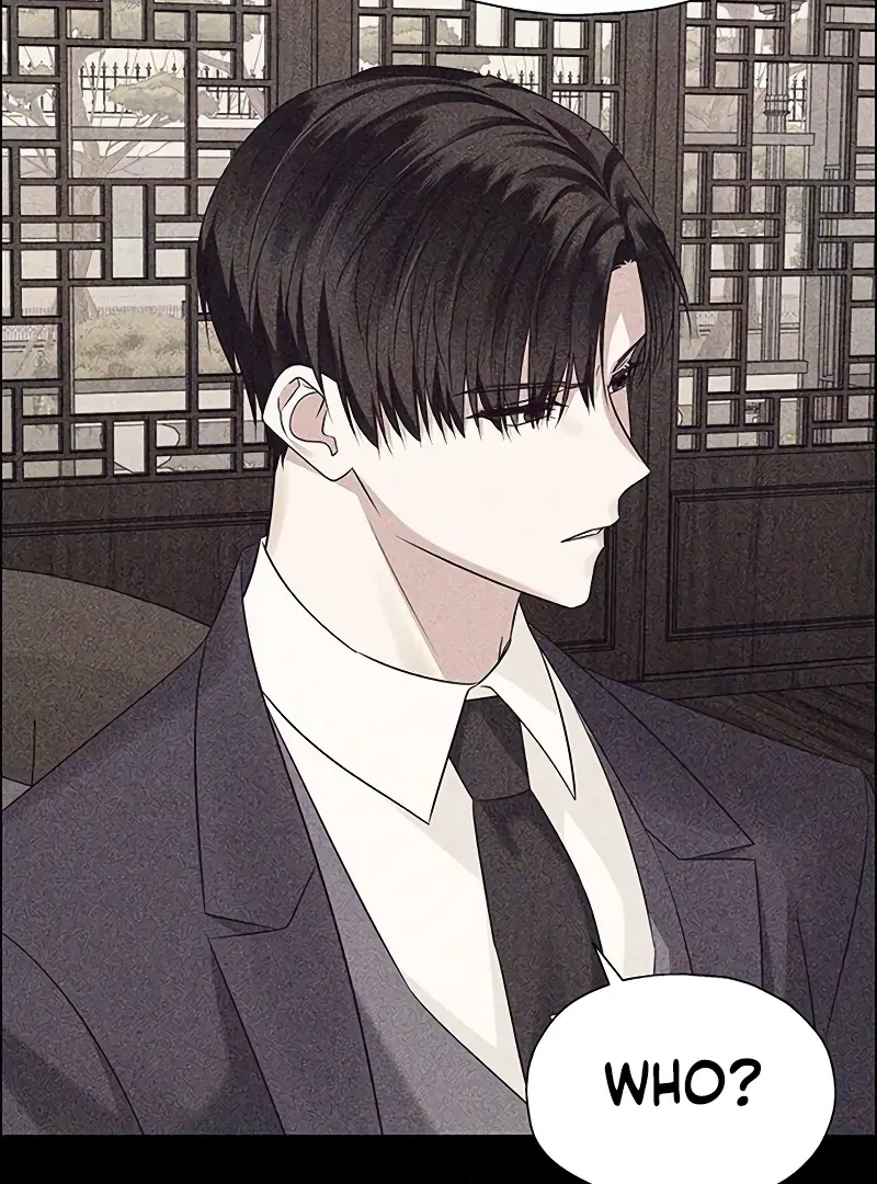 My First Confession Chapter 3 – Page 80