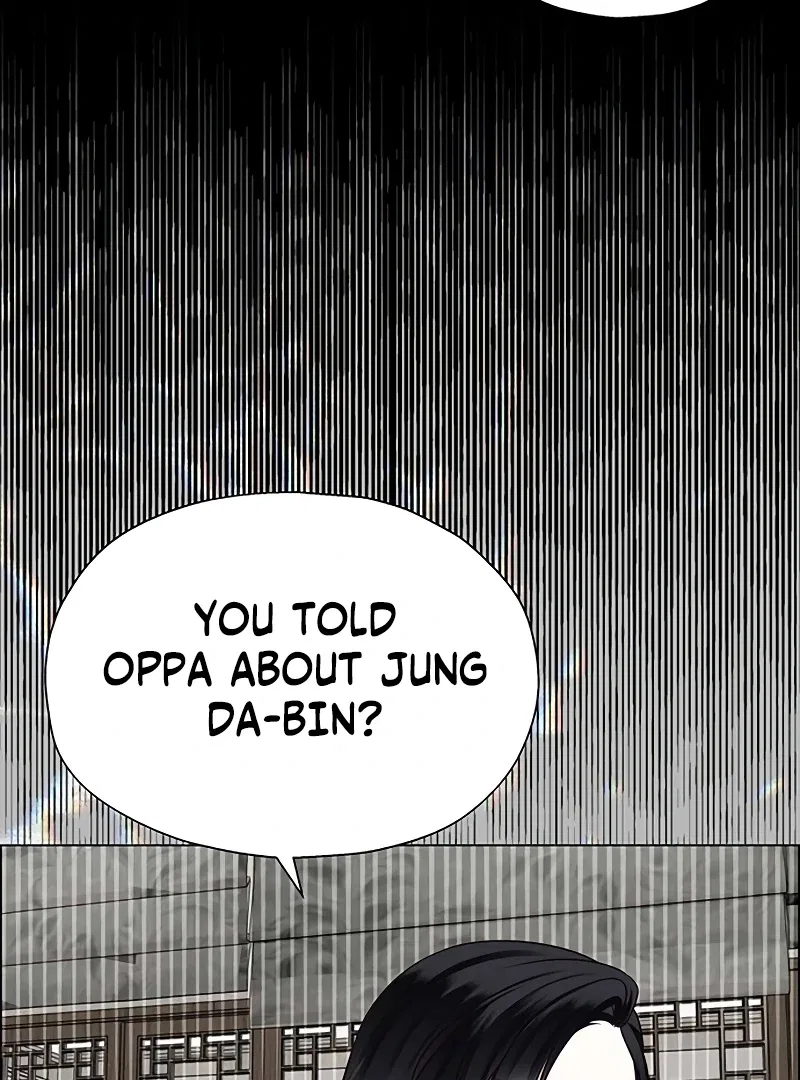 My First Confession Chapter 3 – Page 81