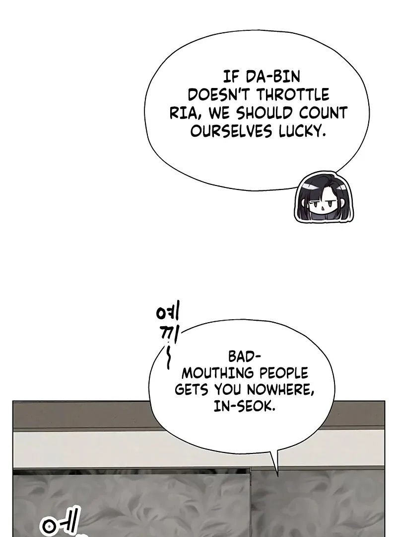 My First Confession Chapter 3 – Page 84