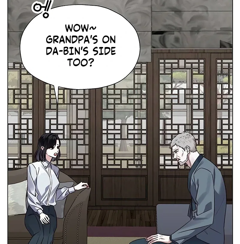 My First Confession Chapter 3 – Page 85