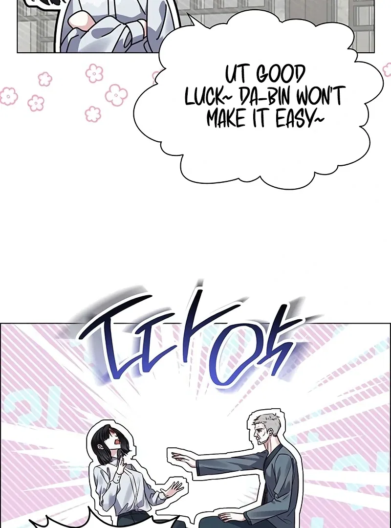 My First Confession Chapter 3 – Page 91