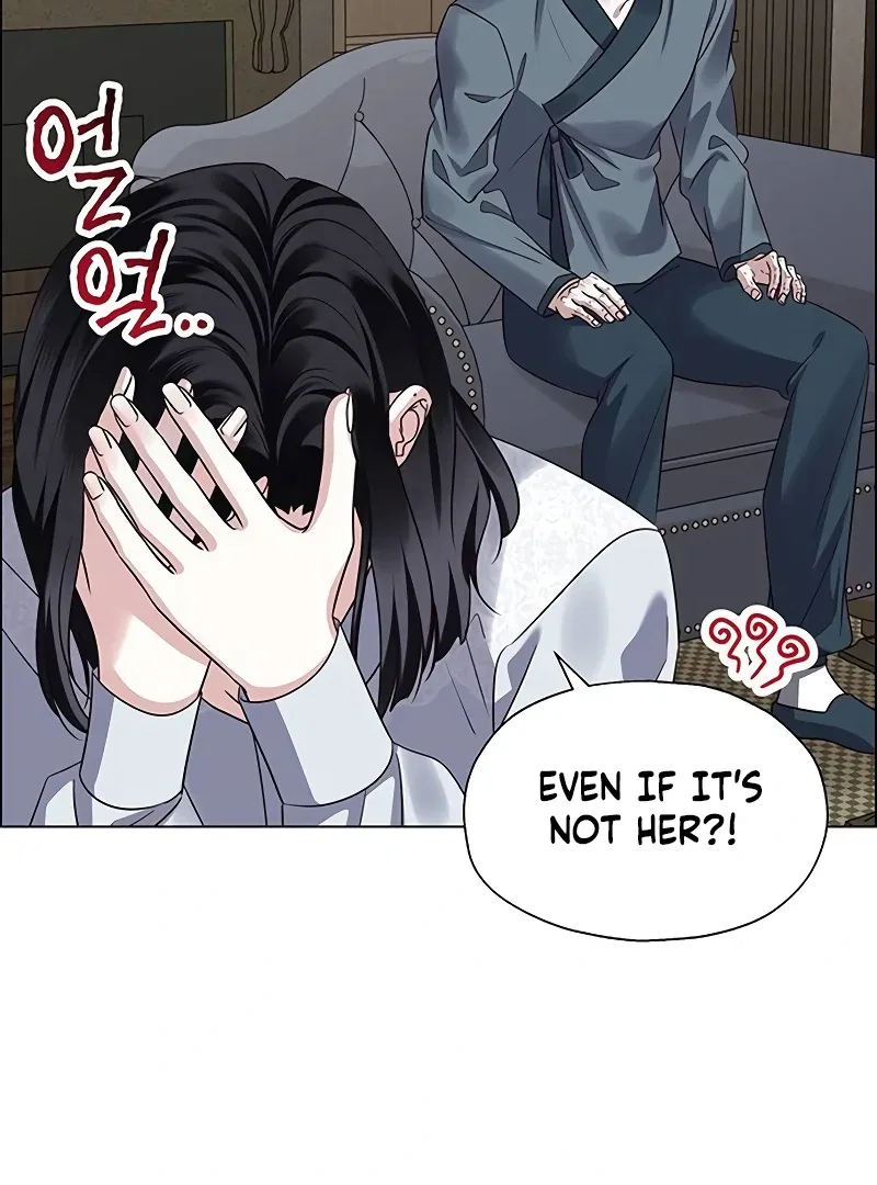 My First Confession Chapter 3 – Page 93