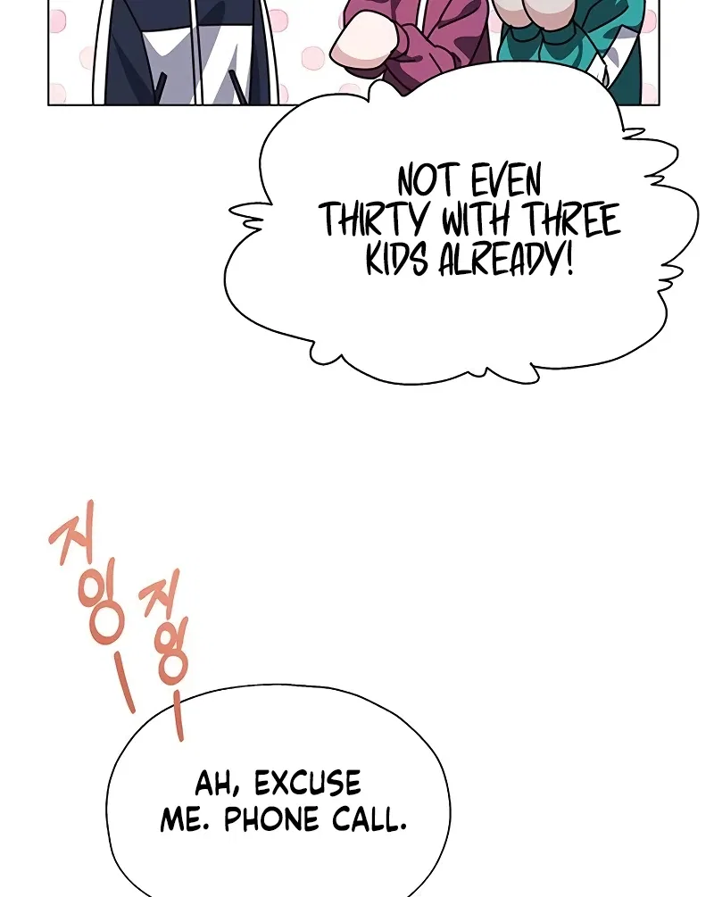 My First Confession Chapter 3 – Page 110