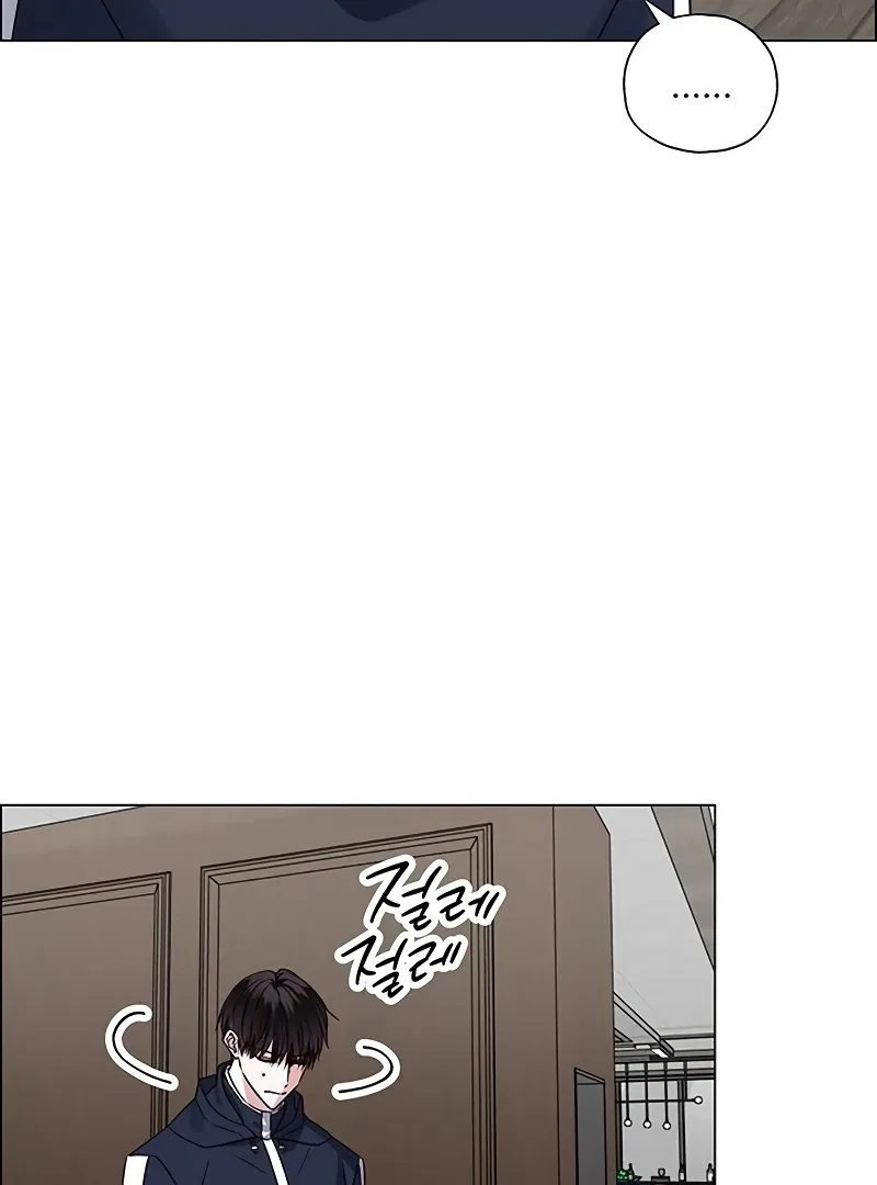 My First Confession Chapter 3 – Page 147