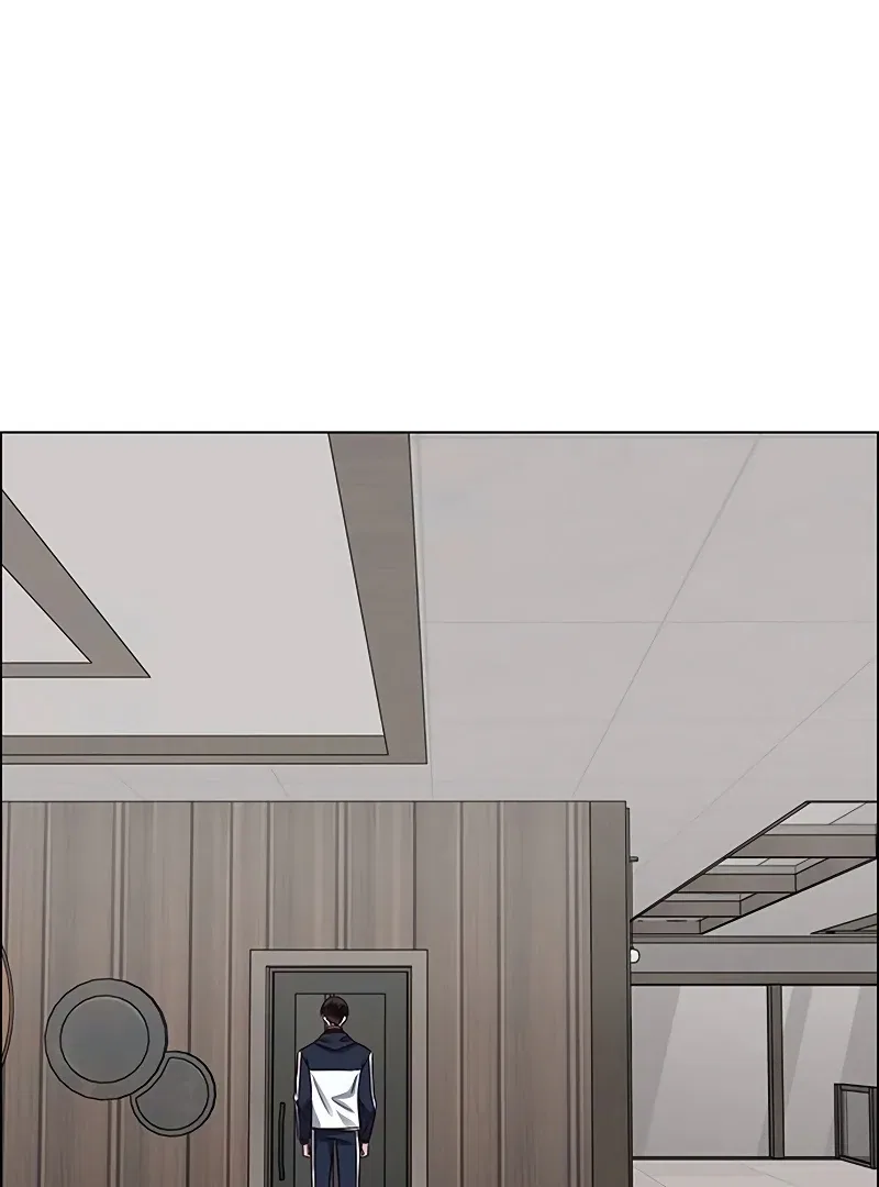 My First Confession Chapter 3 – Page 150