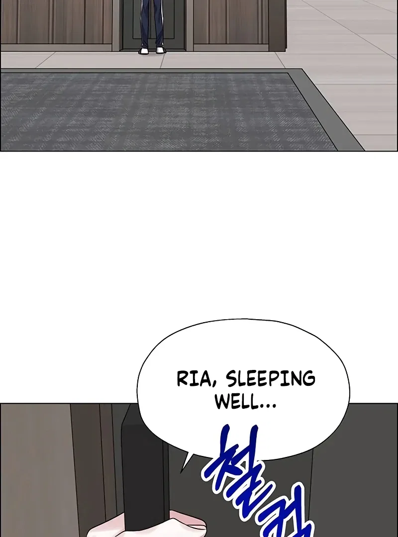 My First Confession Chapter 3 – Page 151