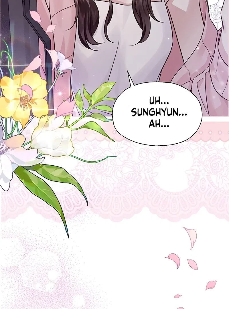 My First Confession Chapter 3 – Page 166