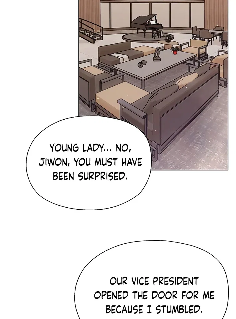 My First Confession Chapter 2 – Page 5
