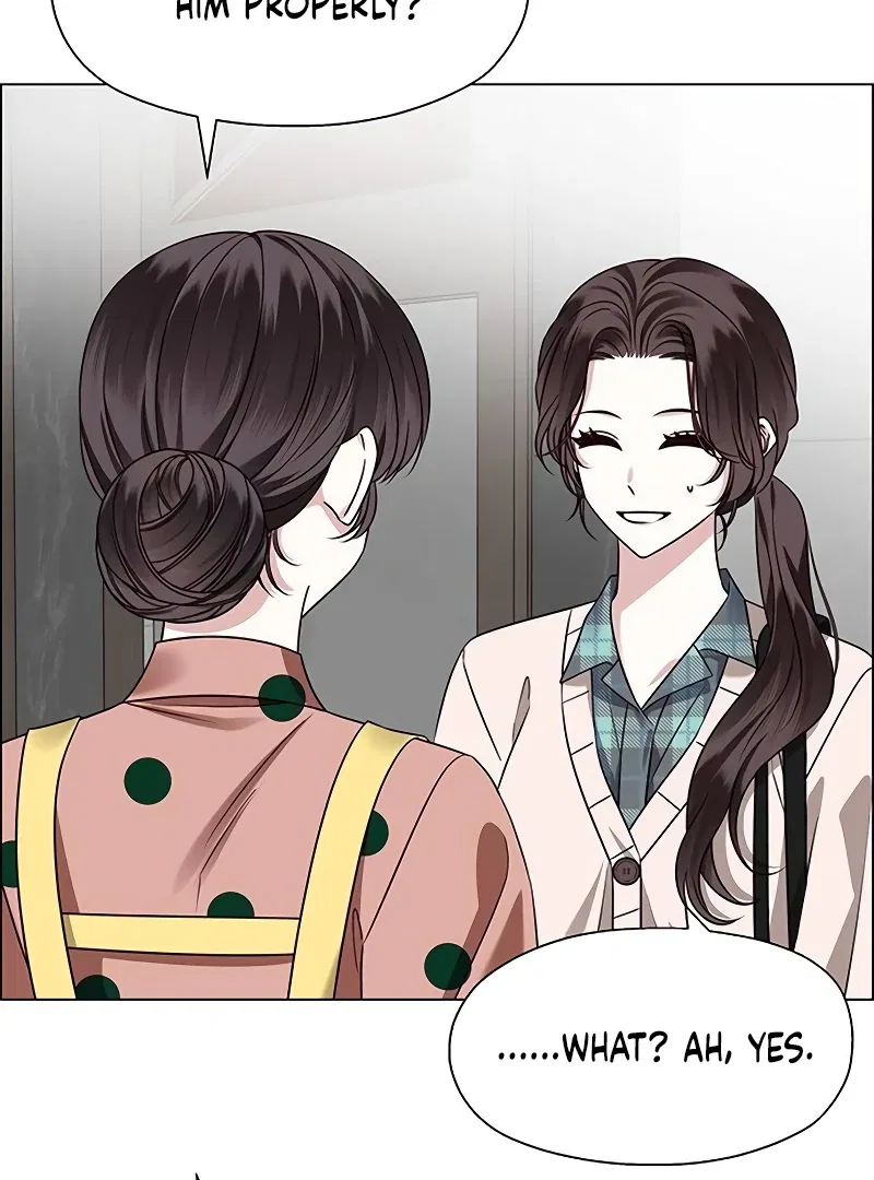 My First Confession Chapter 2 – Page 7