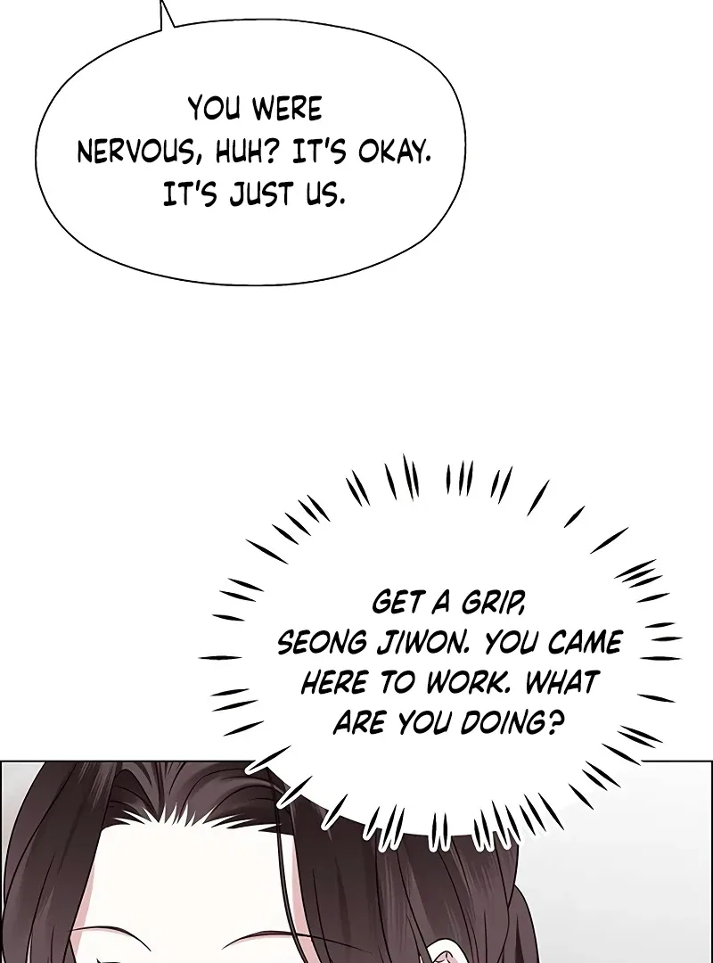 My First Confession Chapter 2 – Page 8