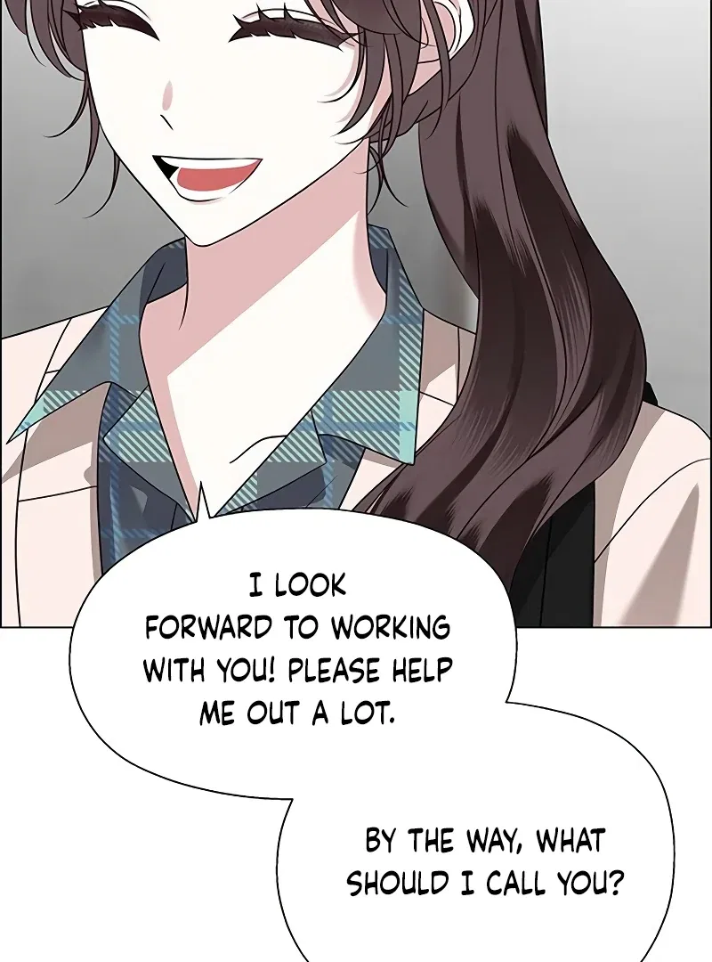My First Confession Chapter 2 – Page 9