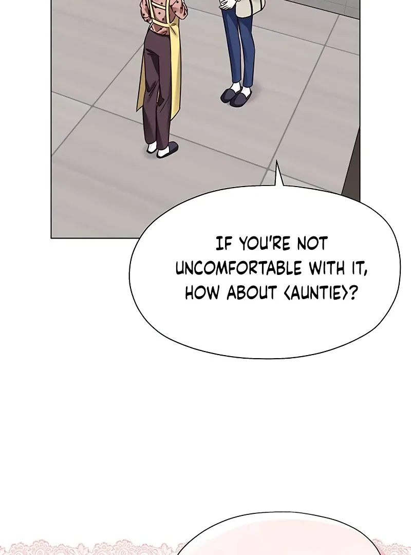 My First Confession Chapter 2 – Page 11