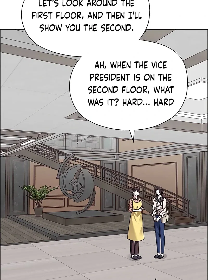 My First Confession Chapter 2 – Page 17