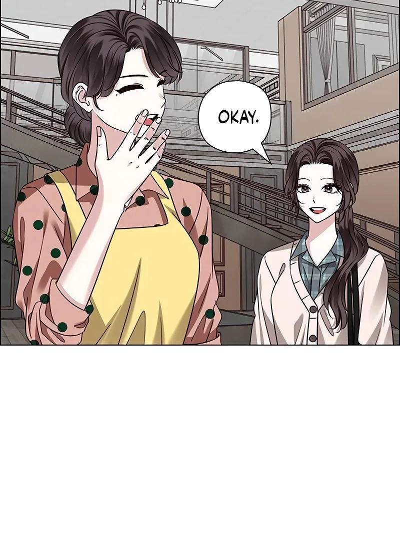 My First Confession Chapter 2 – Page 19