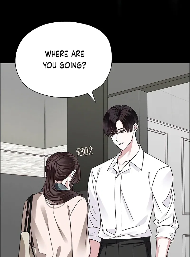 My First Confession Chapter 2 – Page 23