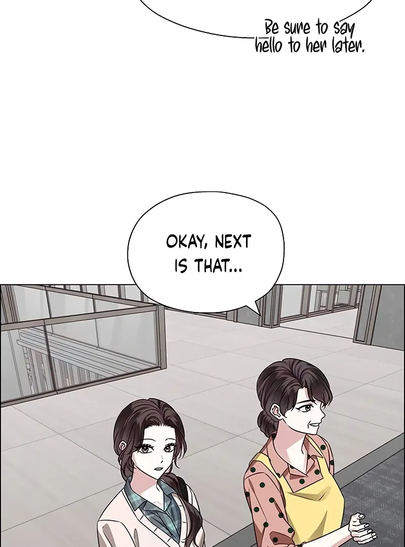 My First Confession Chapter 2 – Page 33