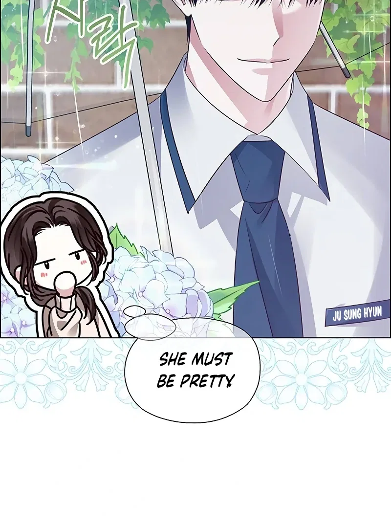My First Confession Chapter 2 – Page 35