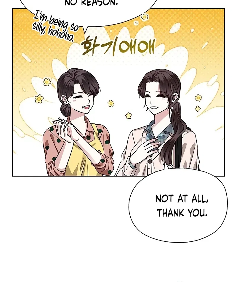 My First Confession Chapter 2 – Page 38