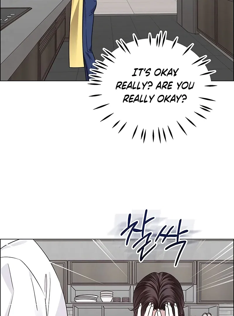 My First Confession Chapter 2 – Page 44