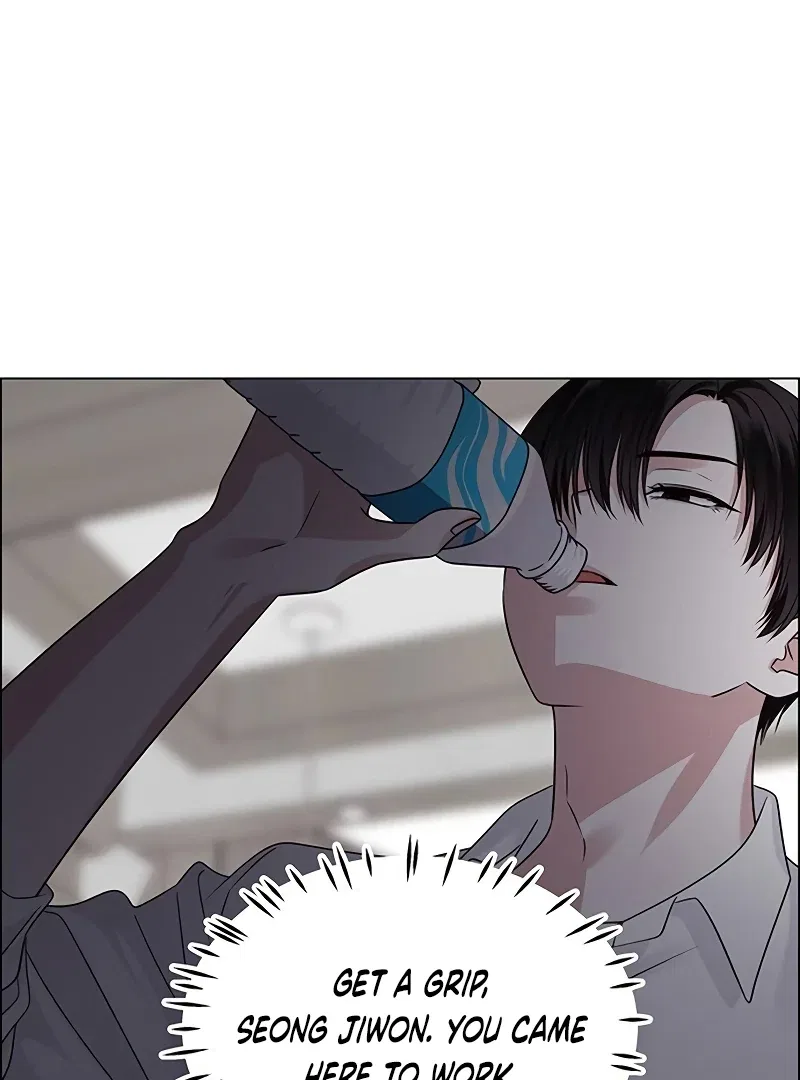 My First Confession Chapter 2 – Page 47