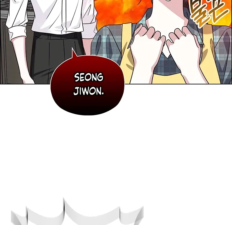 My First Confession Chapter 2 – Page 50