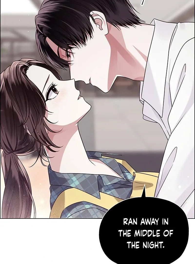 My First Confession Chapter 2 – Page 57